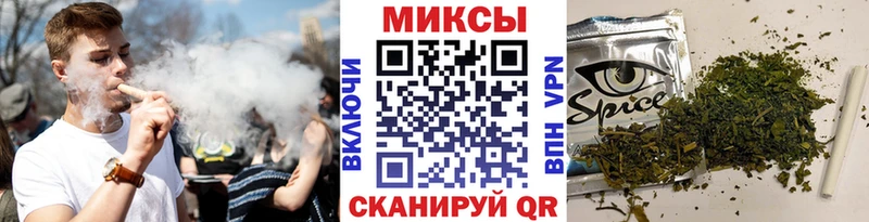 мега рабочий сайт  Агидель  Бутират BDO 33%  хочу наркоту 