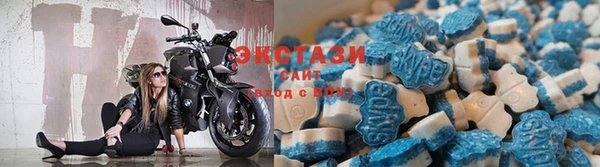 героин Россошь