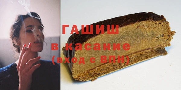 гидропоника Рославль