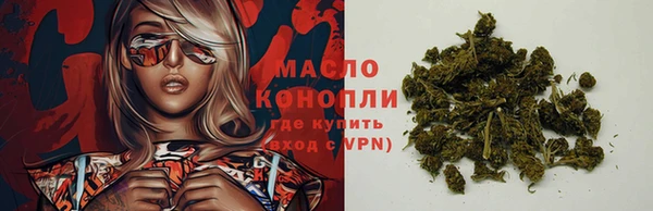 амфетамин Ростов