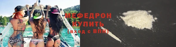 СК Абинск