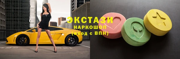 героин Россошь