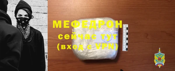 героин Россошь