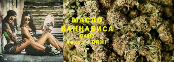 СК Абинск