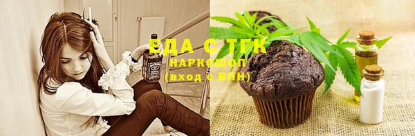 амфетамин Ростов
