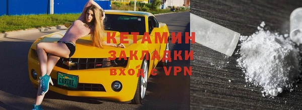 СК Абинск