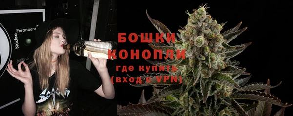 амфетамин Ростов