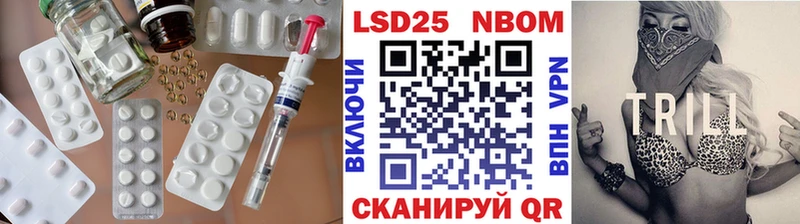 Лсд 25 экстази ecstasy  shop формула  Агидель 